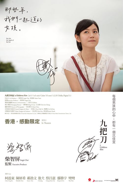 代办圣玛丽山学院文凭毕业证